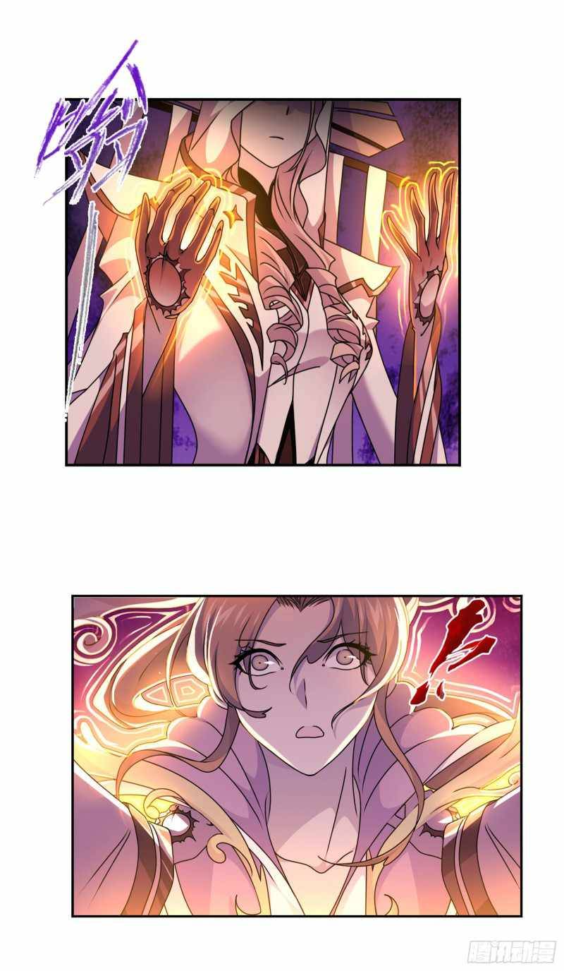 Page 4 of Chapter 308