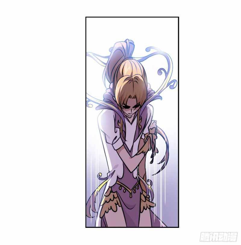 Page 10 of Chapter 308