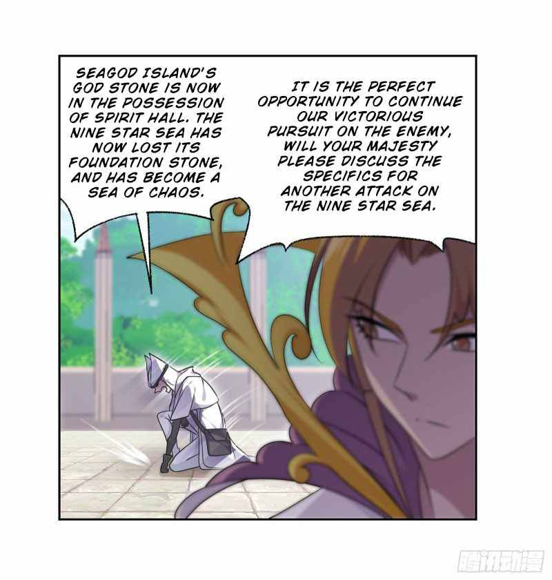 Page 12 of Chapter 308