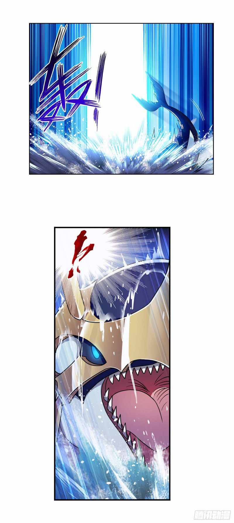 Page 17 of Chapter 308