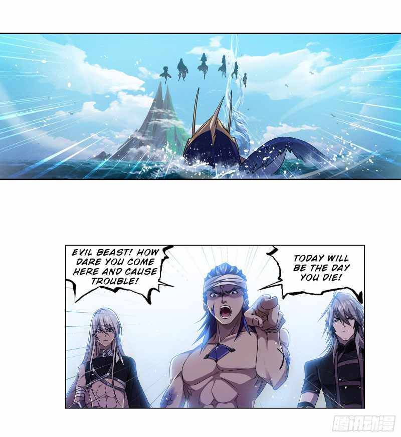 Page 18 of Chapter 308