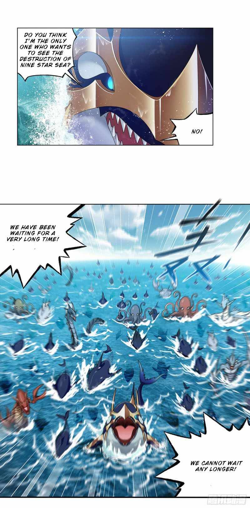 Page 20 of Chapter 308