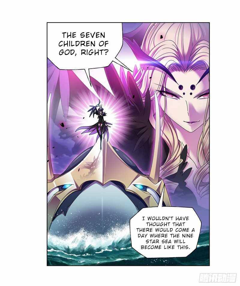 Page 23 of Chapter 308