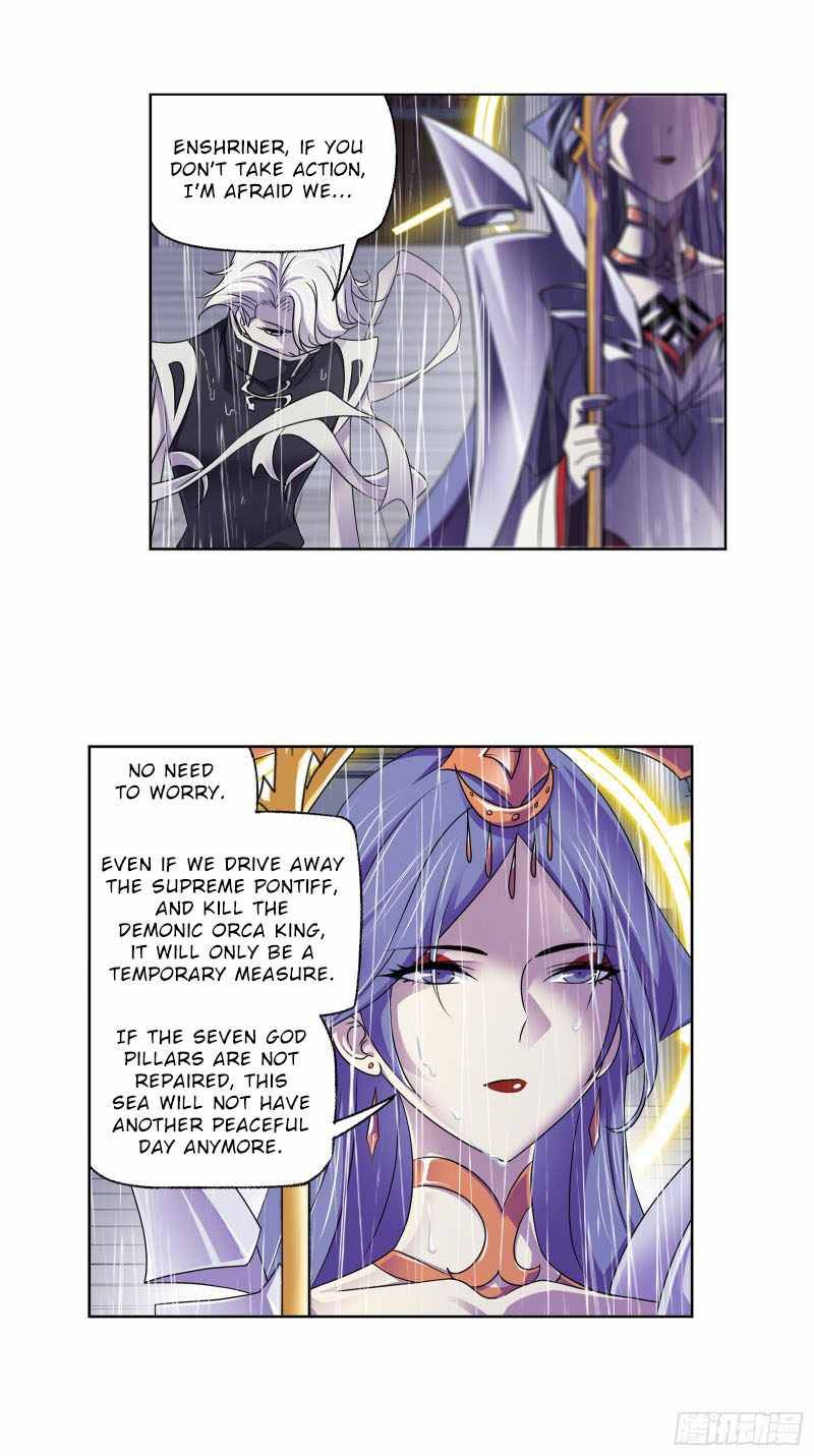Page 29 of Chapter 308