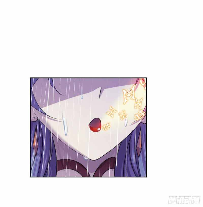 Page 32 of Chapter 308