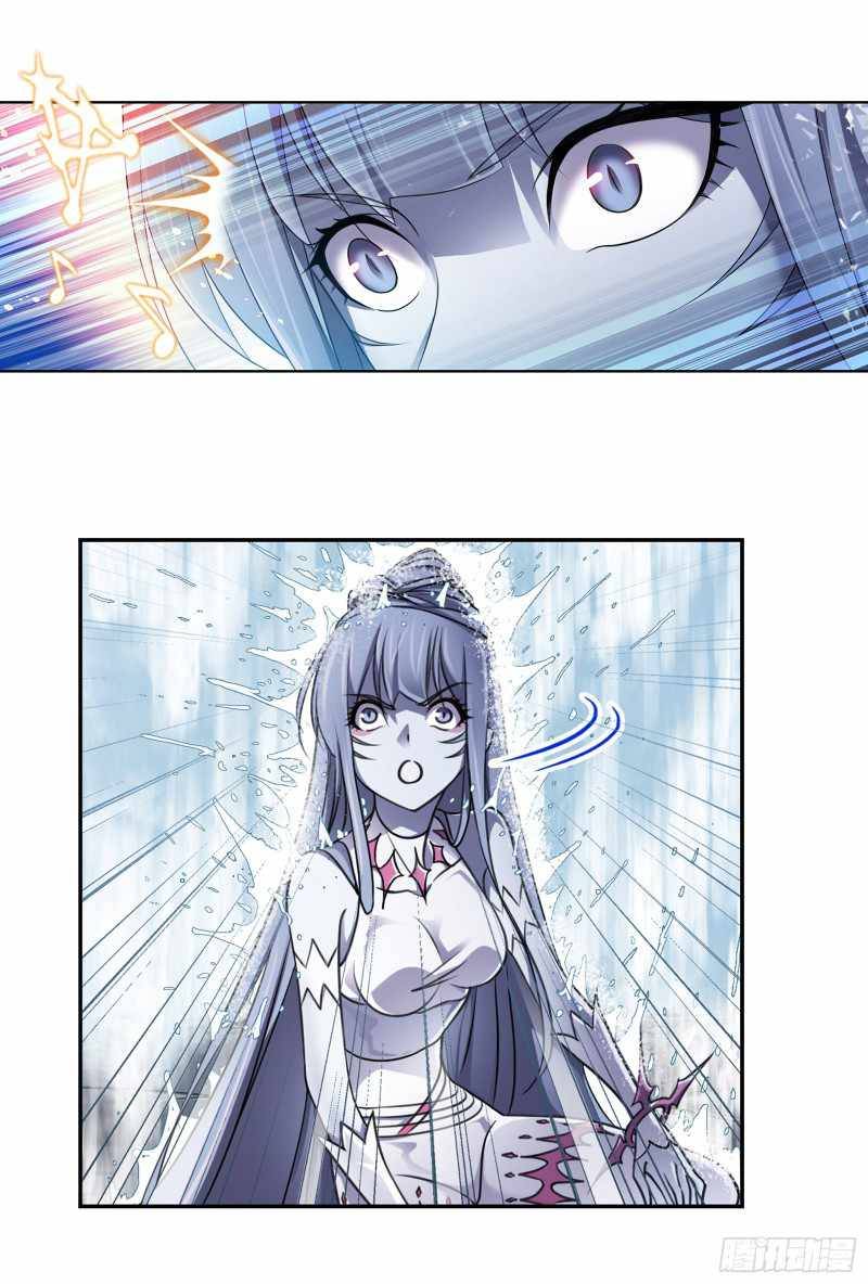 Page 35 of Chapter 308