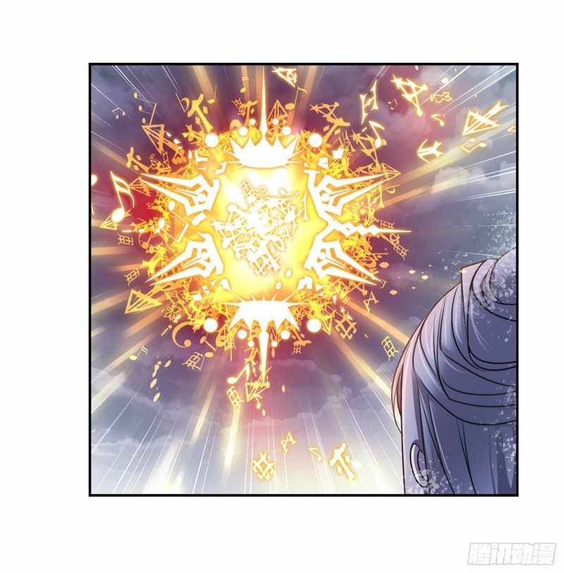 Page 36 of Chapter 308