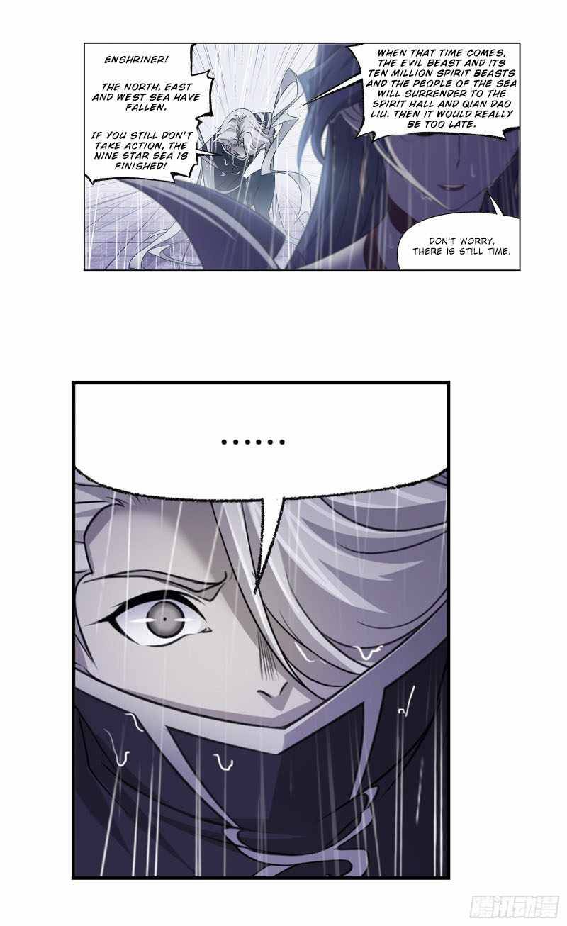 Page 39 of Chapter 308