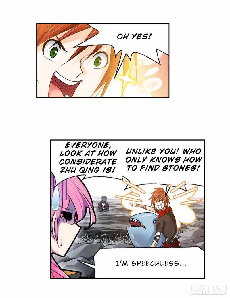 Page 47 of Chapter 308
