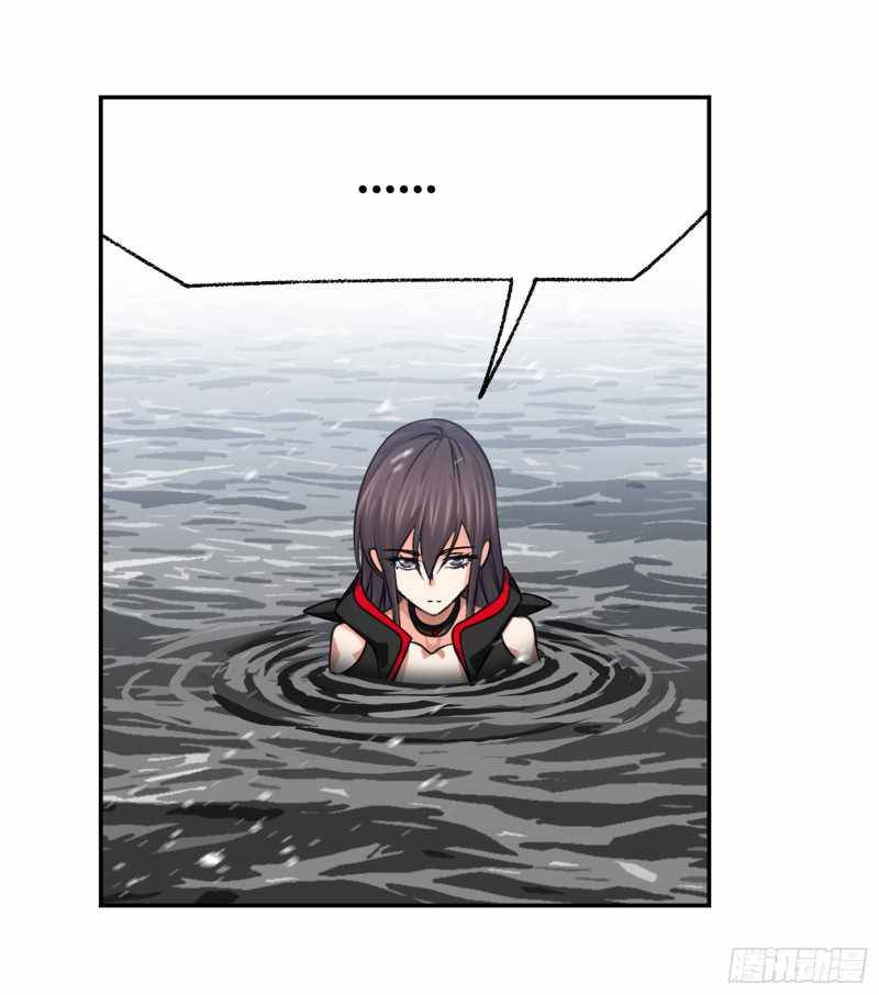 Page 48 of Chapter 308