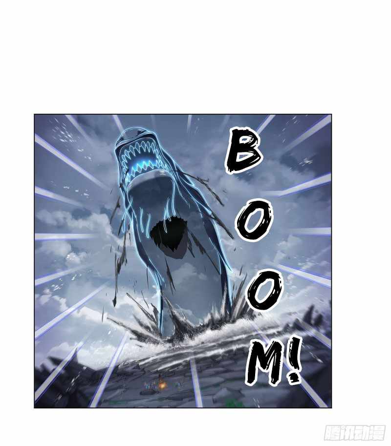 Page 3 of Chapter 309