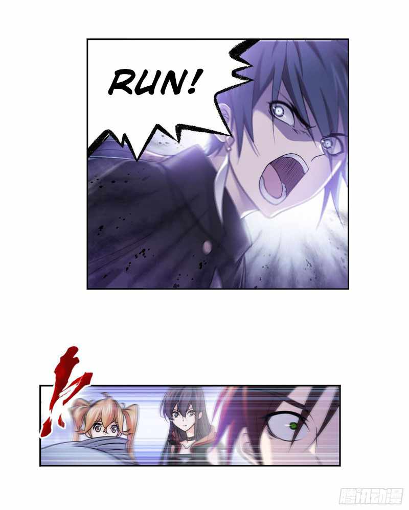 Page 5 of Chapter 309