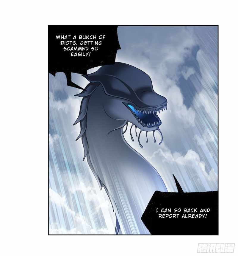 Page 12 of Chapter 309