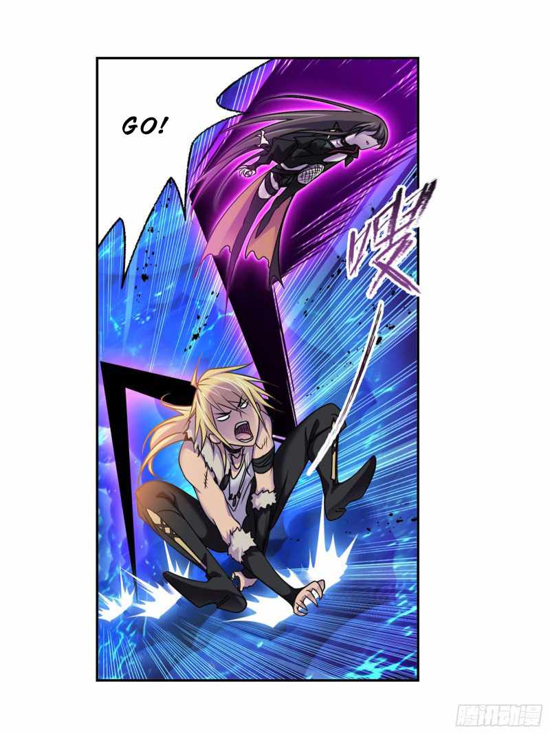 Page 17 of Chapter 309