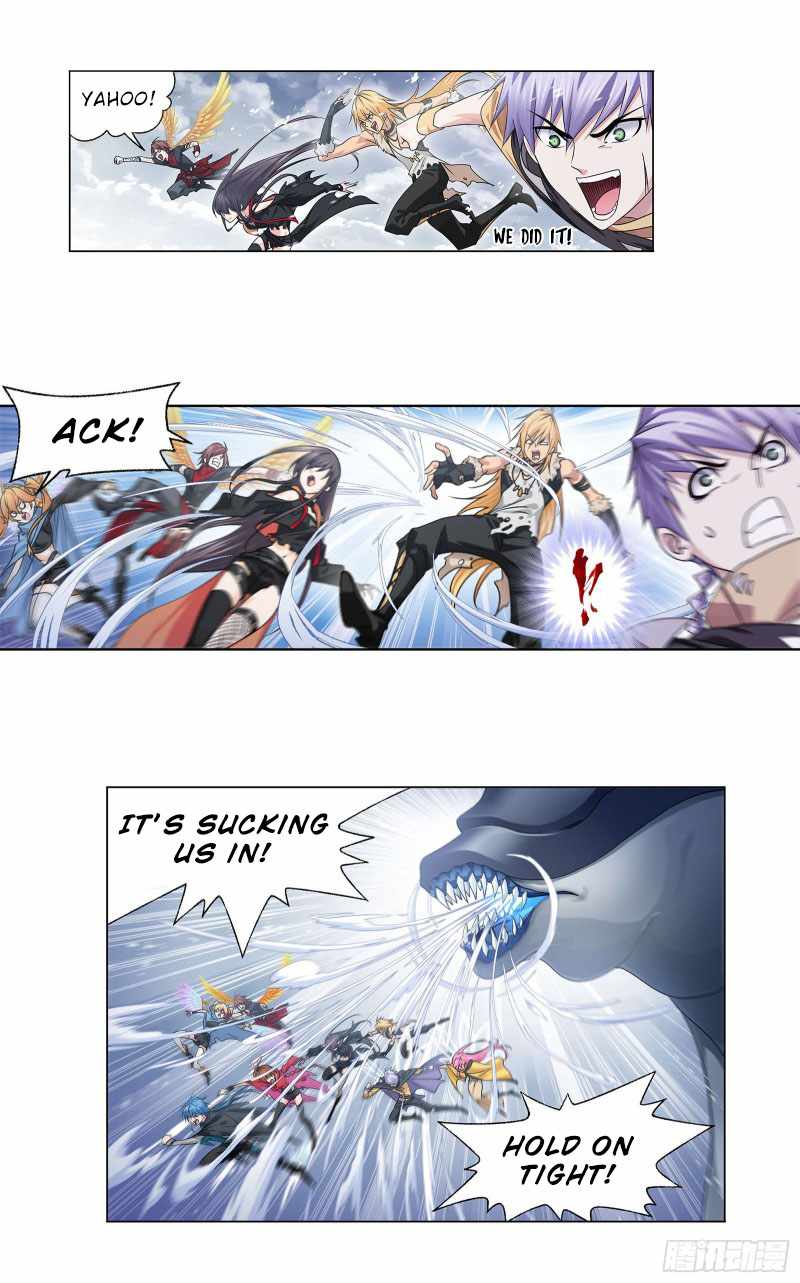 Page 23 of Chapter 309