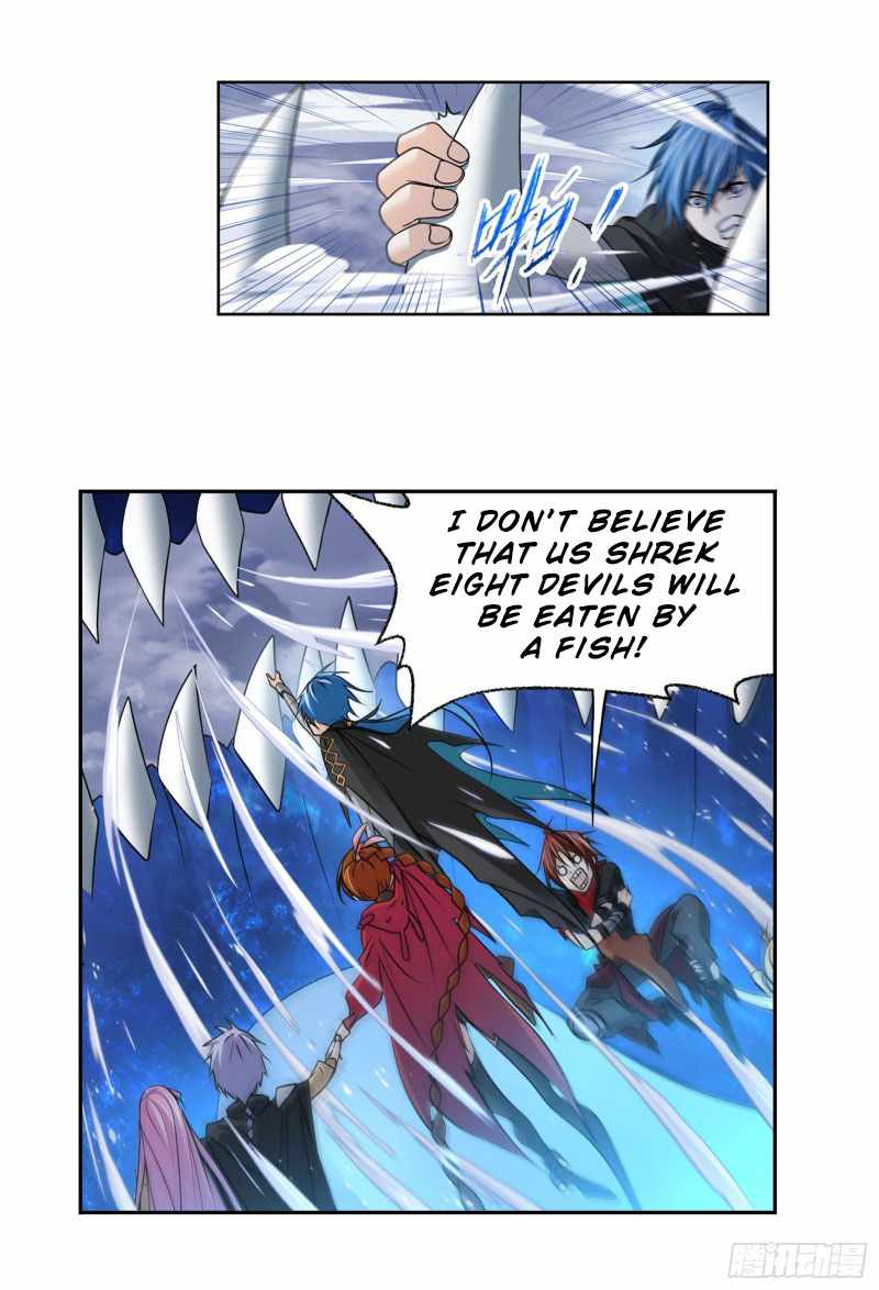 Page 27 of Chapter 309