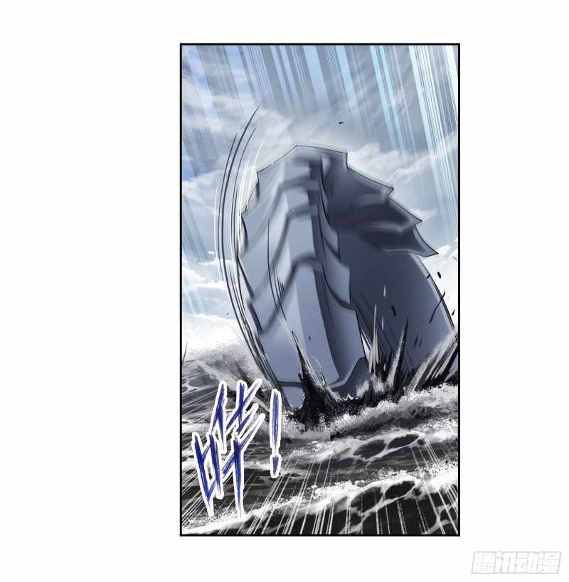 Page 28 of Chapter 309