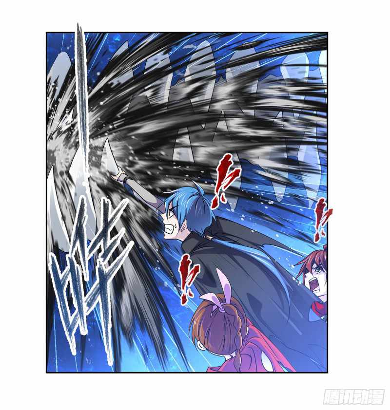 Page 29 of Chapter 309