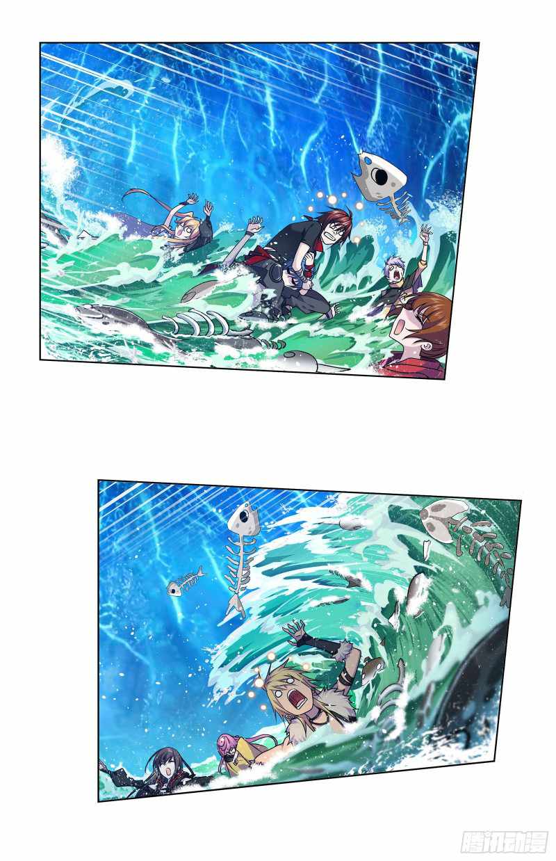 Page 38 of Chapter 309