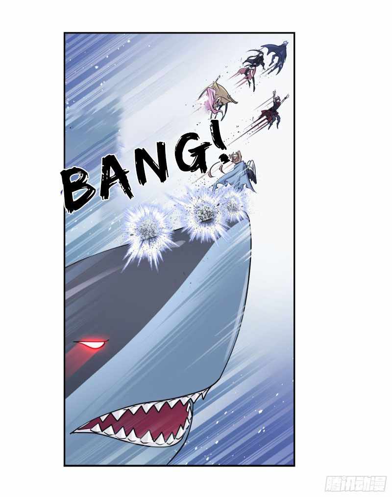 Page 43 of Chapter 309