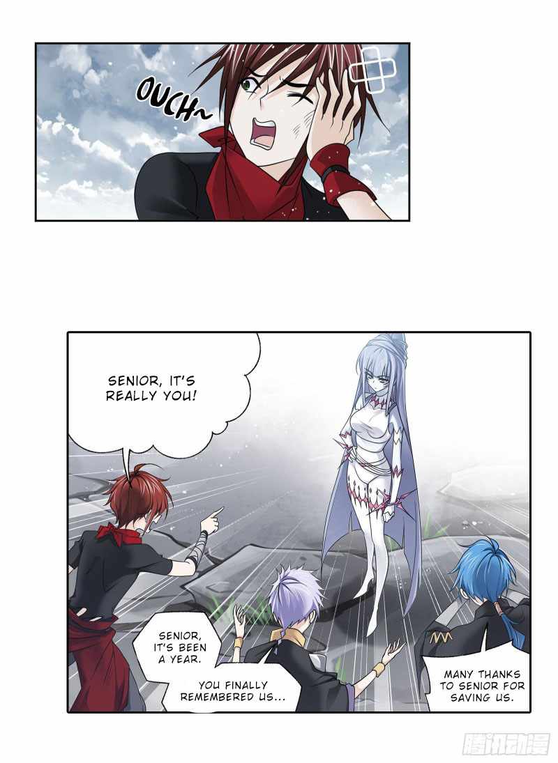 Page 46 of Chapter 309
