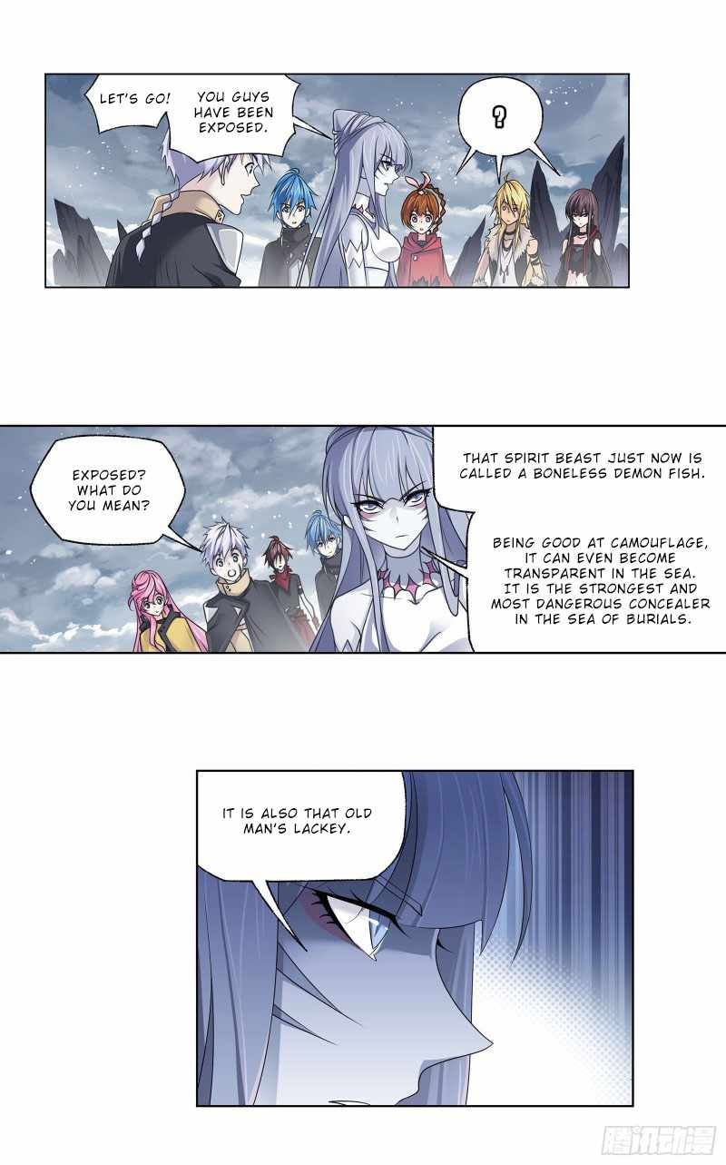 Page 47 of Chapter 309