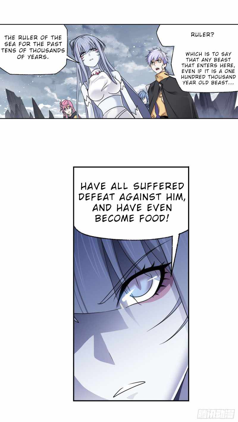 Page 49 of Chapter 309