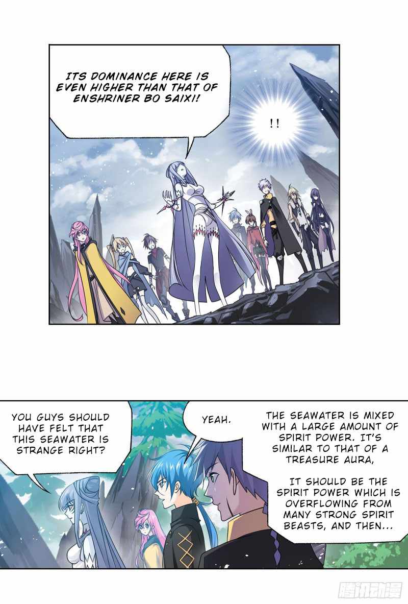 Page 50 of Chapter 309