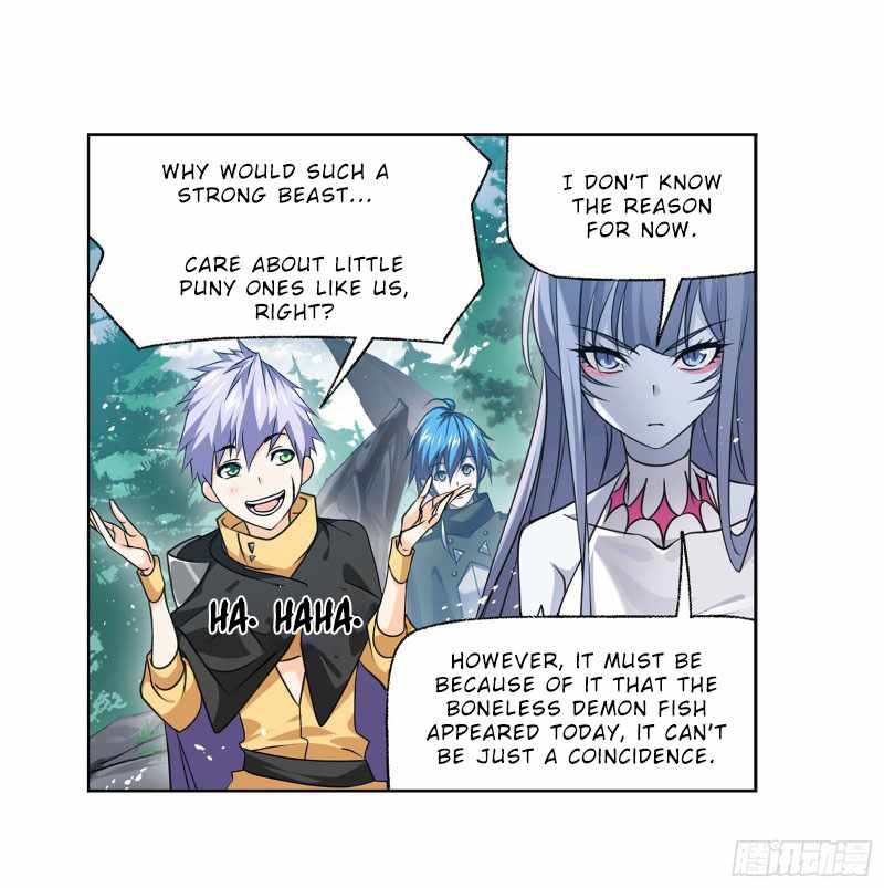 Page 53 of Chapter 309