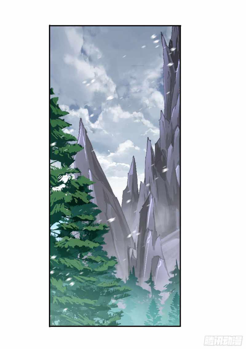 Page 56 of Chapter 309