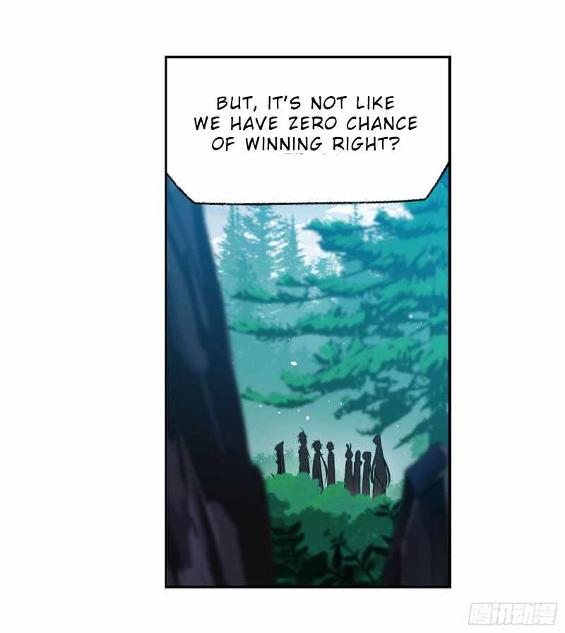Page 57 of Chapter 309