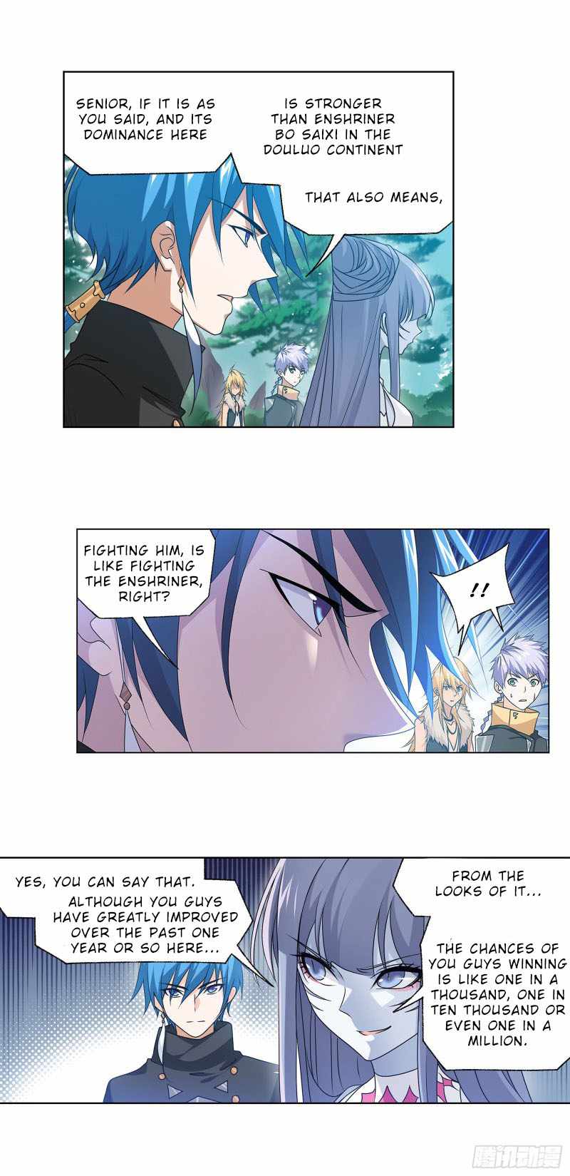 Page 58 of Chapter 309