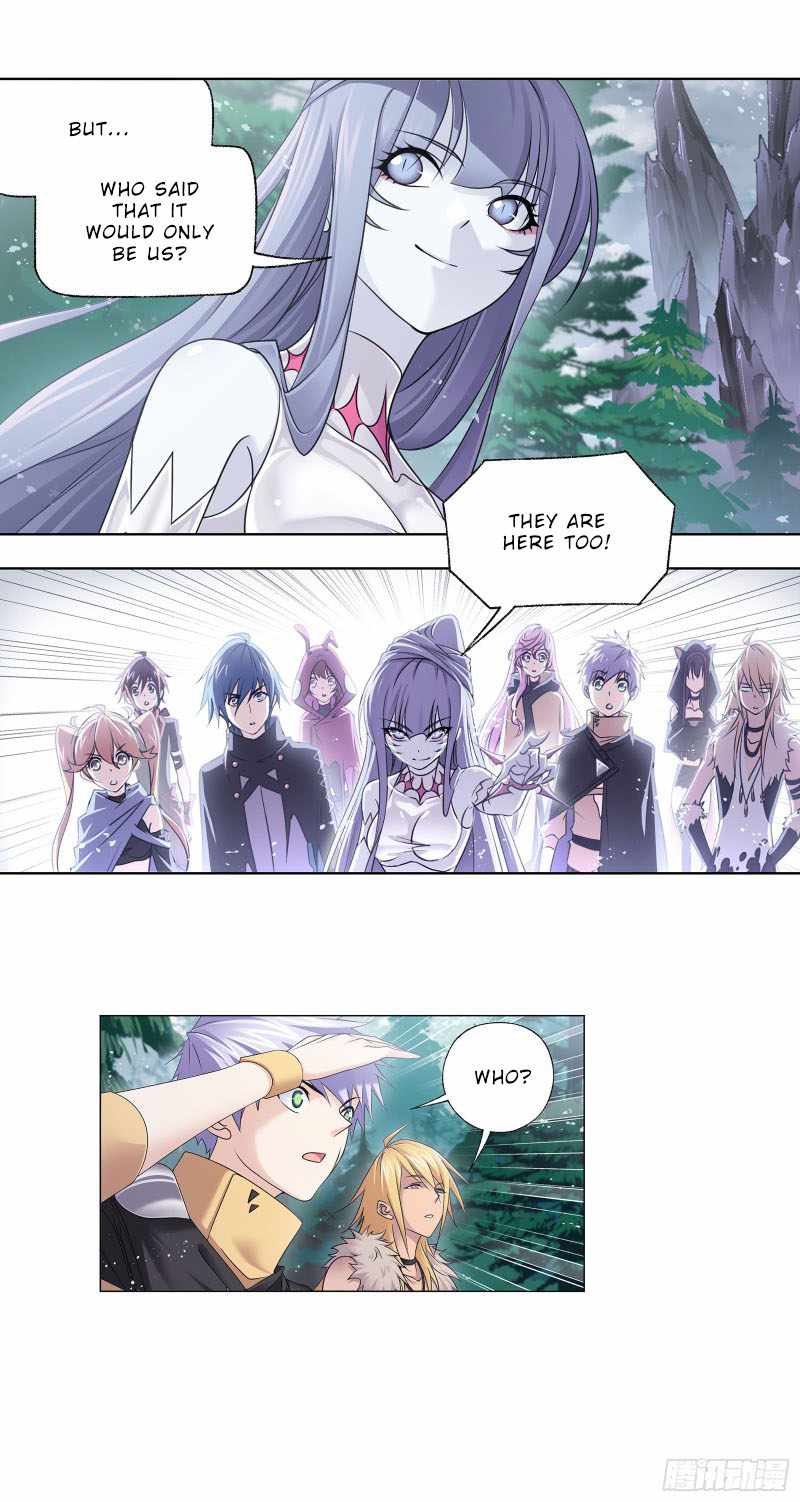Page 59 of Chapter 309