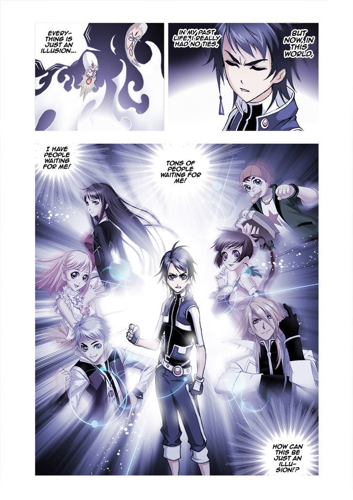 Page 15 of Chapter 31