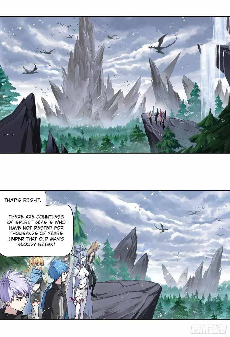 Page 5 of Chapter 310