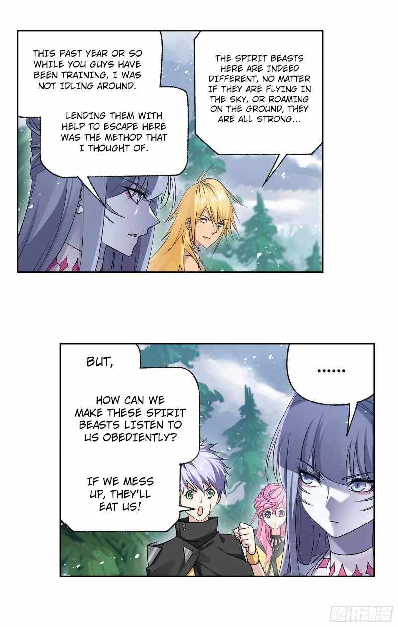 Page 6 of Chapter 310