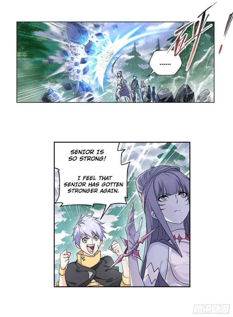 Page 12 of Chapter 310