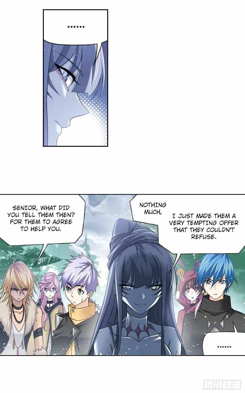 Page 14 of Chapter 310