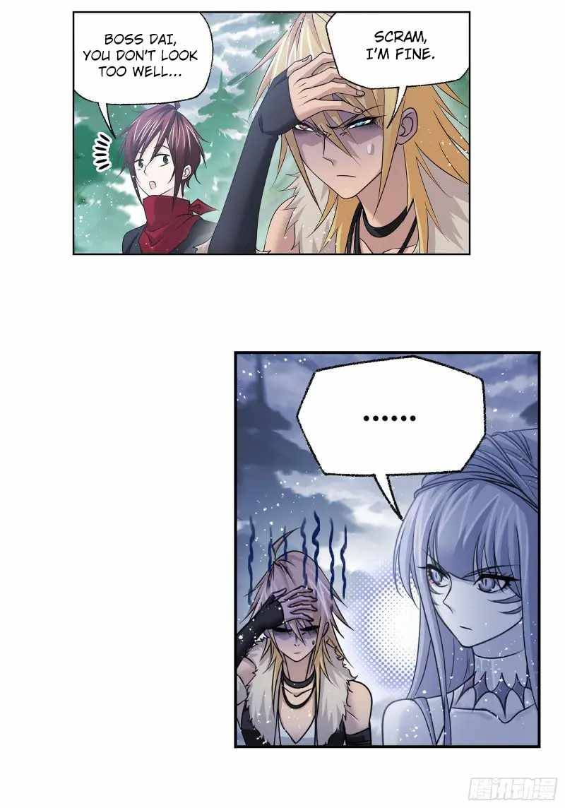 Page 15 of Chapter 310