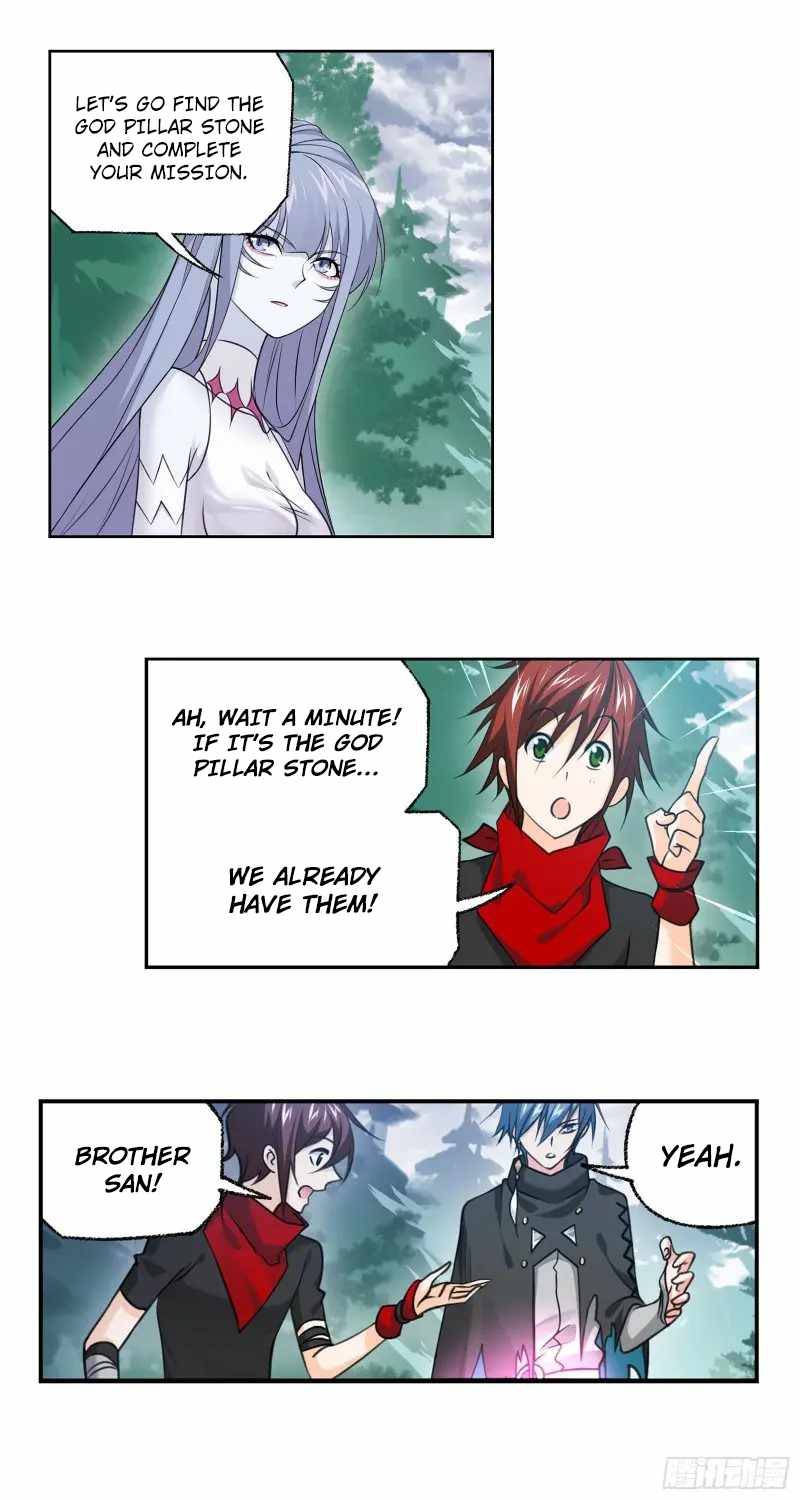 Page 16 of Chapter 310