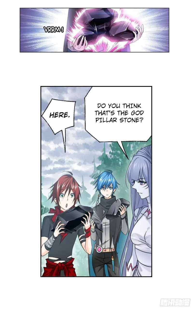 Page 17 of Chapter 310