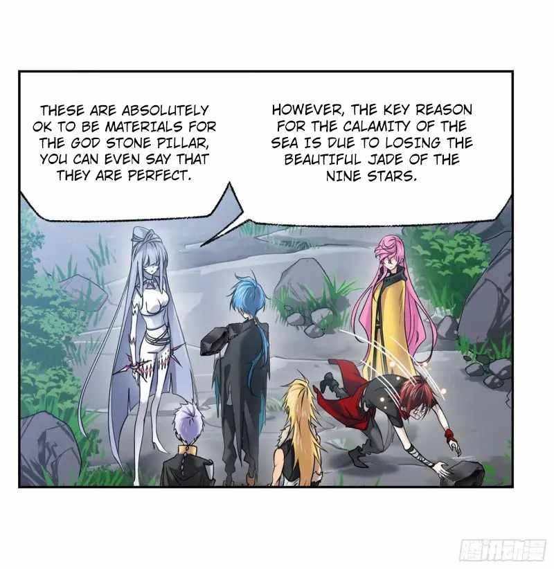 Page 19 of Chapter 310