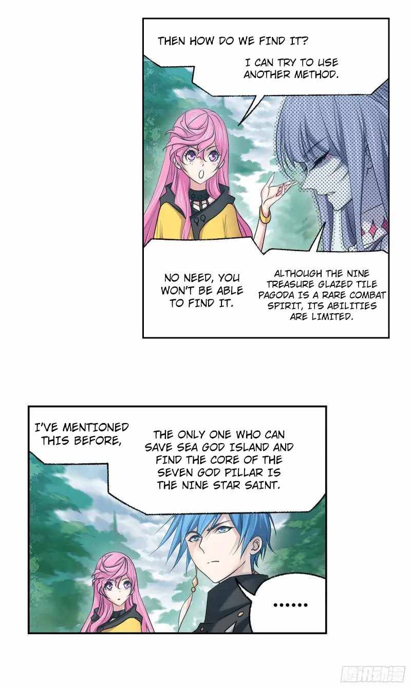 Page 21 of Chapter 310