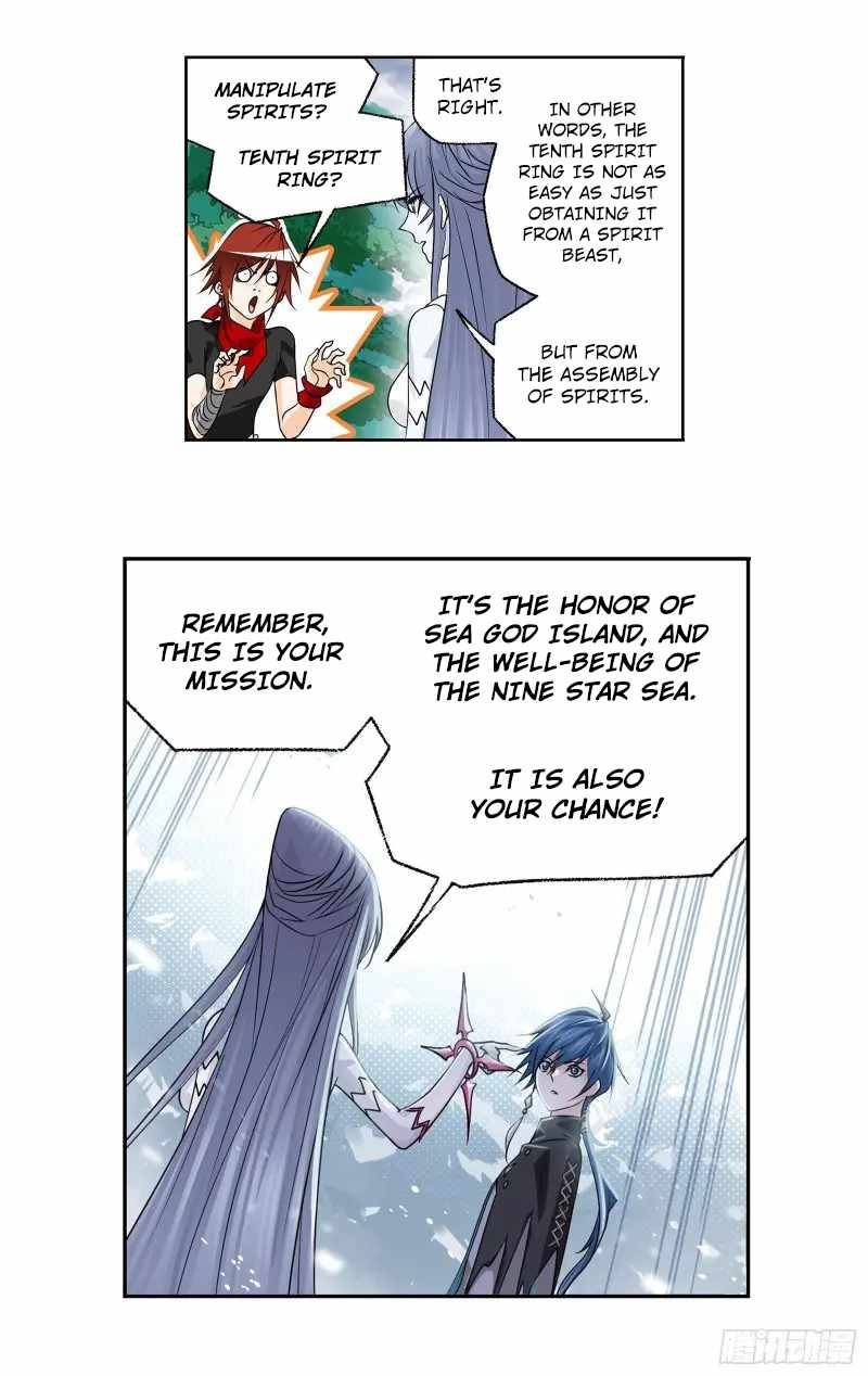 Page 31 of Chapter 310