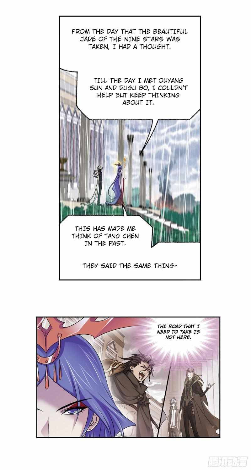 Page 39 of Chapter 310