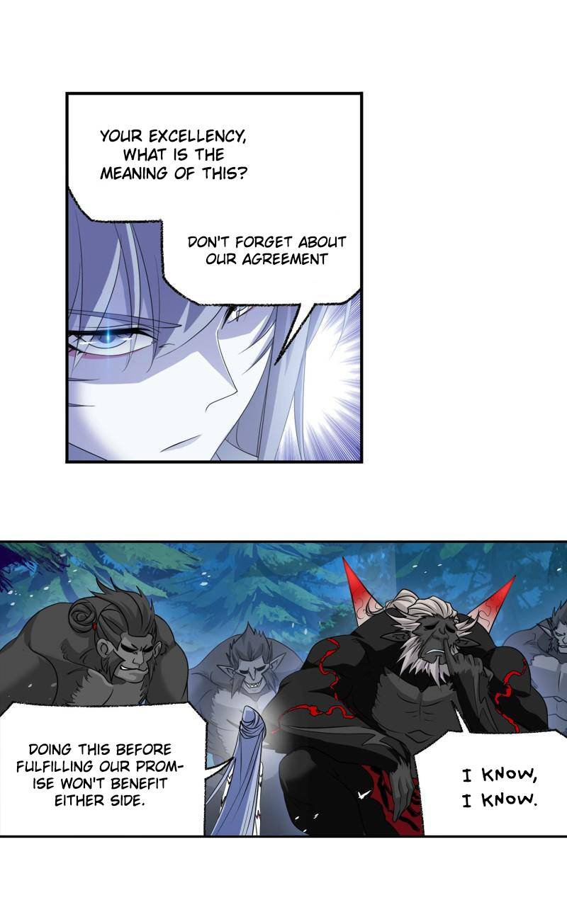 Page 3 of Chapter 311