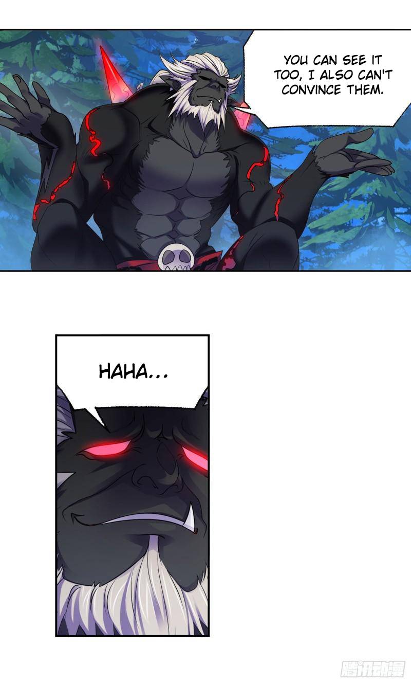 Page 5 of Chapter 311