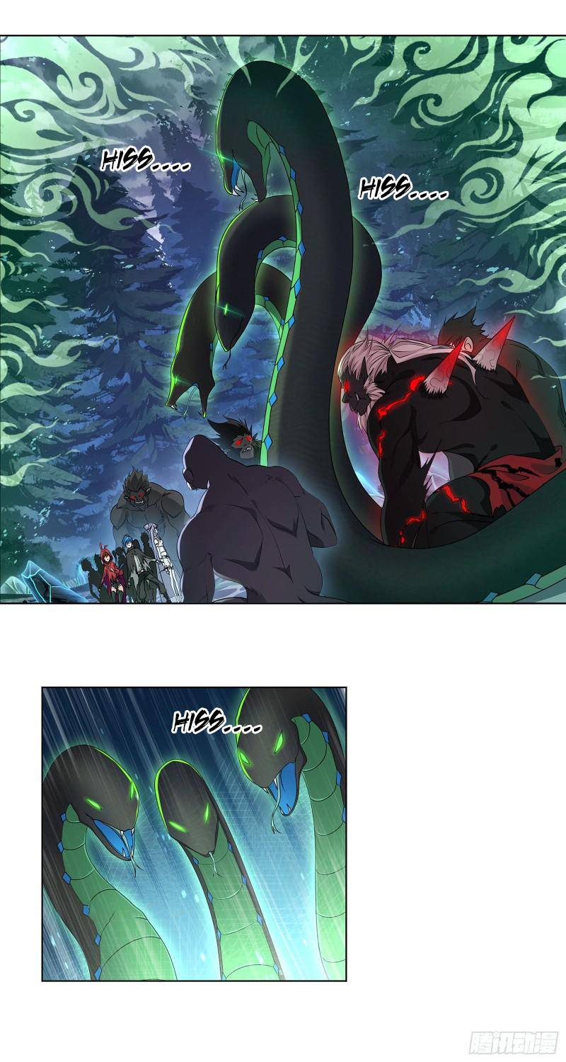 Page 12 of Chapter 311