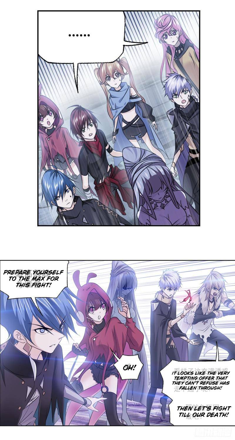 Page 13 of Chapter 311