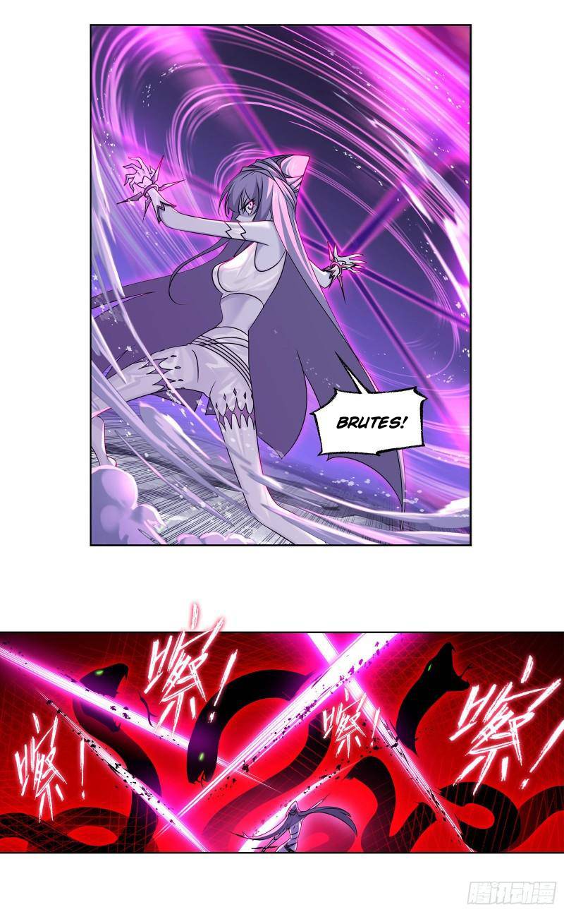 Page 16 of Chapter 311